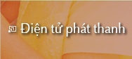Điện tử phát thanh